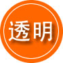 兴安区救援费用合理